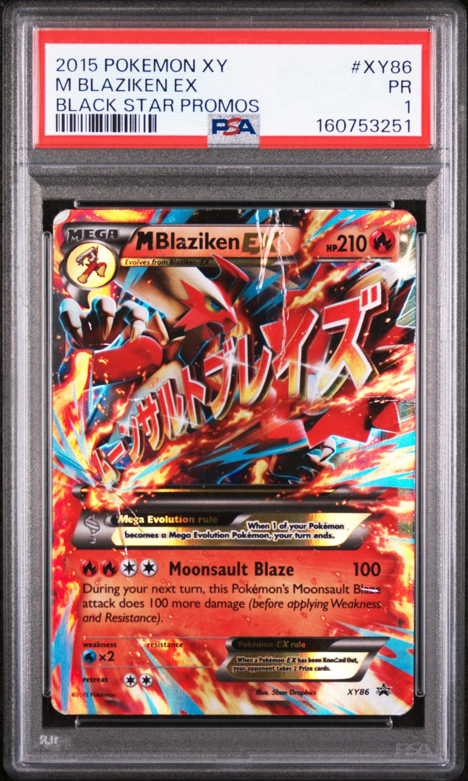 M Blaziken EX PSA 1 2015 Pokemon Xy Black Star Promos #XY86 LOW POP