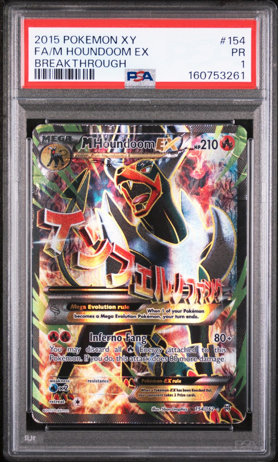 M Houndoom EX PSA 1 2015 Pokemon Xy Breakthrough #154 LOW POP