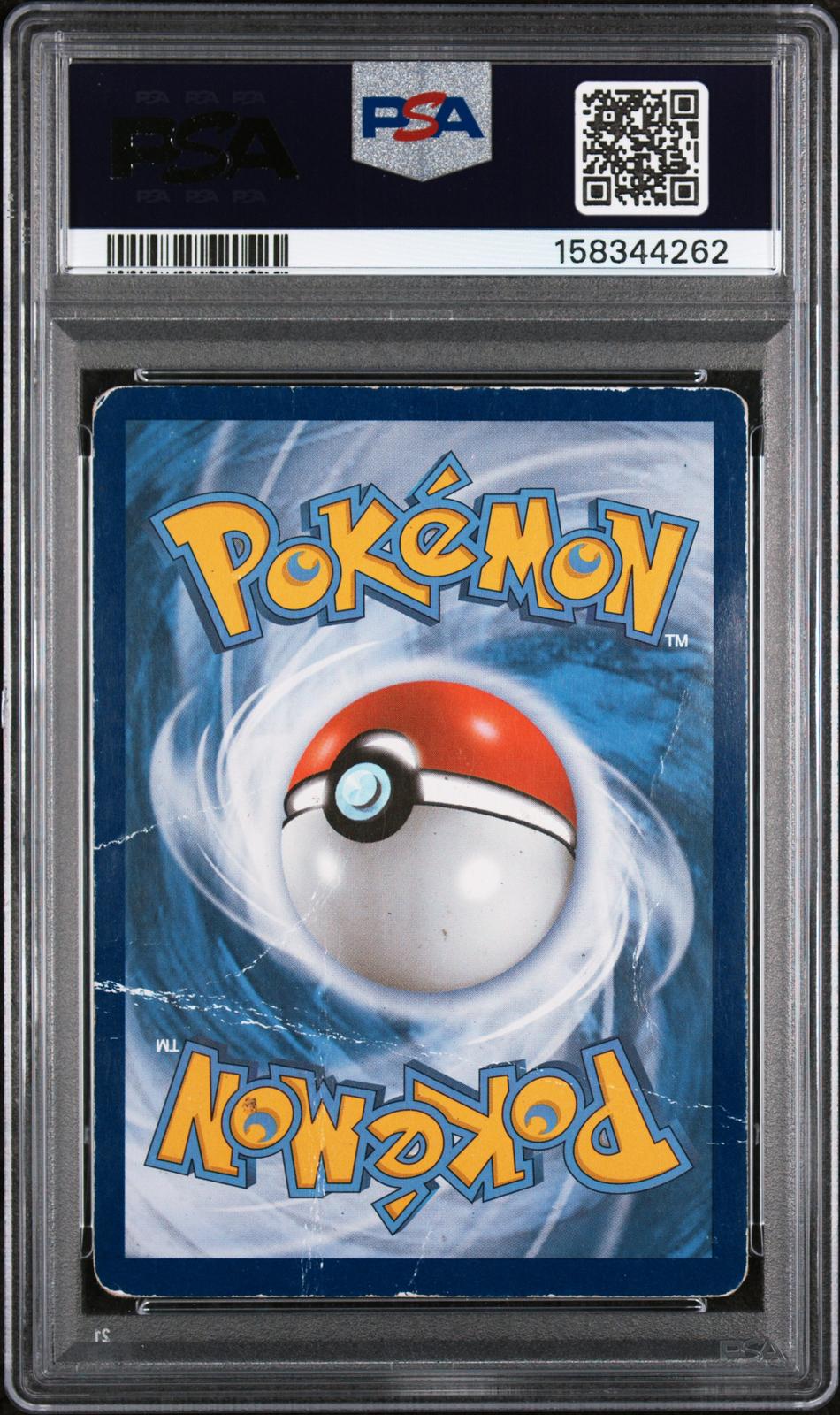 M Mewtwo EX Breakthrough PSA 1 2015 Pokemon XY Breakthrough #63 - POP 24