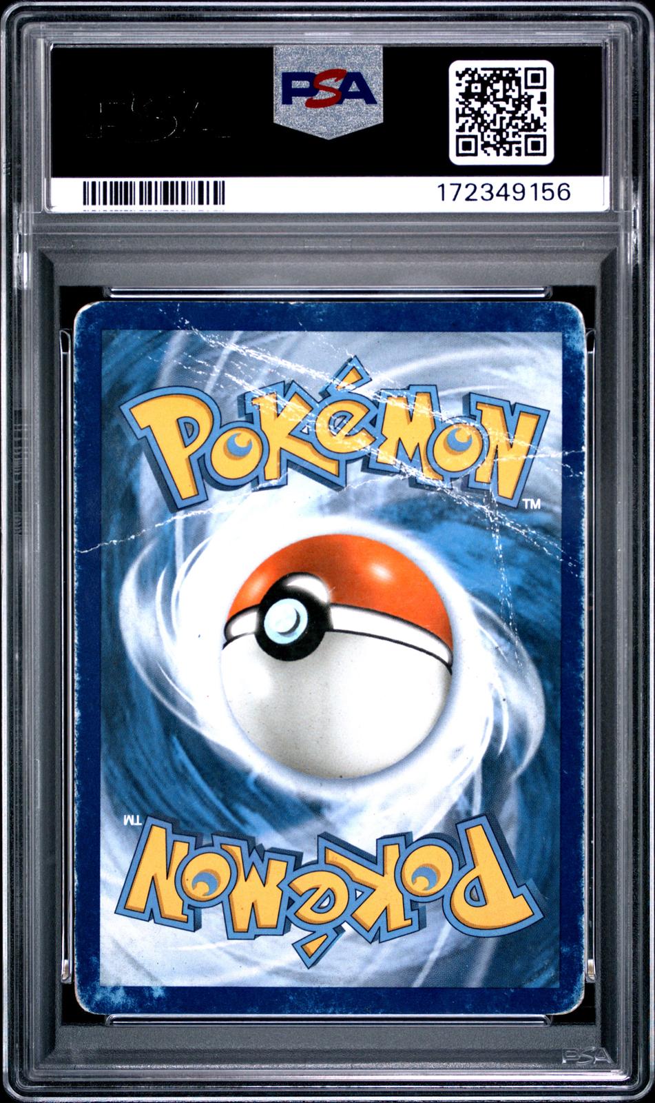 Gardevoir EX Secret PSA 1 2016 Pokemon Xy Steam Siege #116 LOW POP