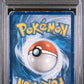 Ho-Oh GX PSA 1 2017 Pokemon Sm Black Star Promo #SM80 POP 4