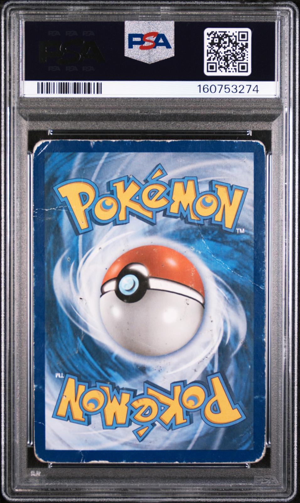 Ho-Oh GX PSA 1 2017 Pokemon Sm Black Star Promo #SM80 POP 4