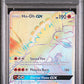 Ho-Oh GX PSA 1 2017 Pokemon Sm Black Star Promo #SM80 POP 4