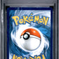 Reshiram GX PSA 1 2019 Pokemon Sun & Moon Hidden Fates #SV51 POP 1