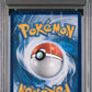 Ash's Pikachu I Choose You! PSA 1 2017 Pokemon Sm Black Star Promo #SM111 POP 3