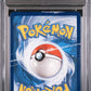 Mewtwo & Mew GX PSA 1 2019 Pokemon Sun & Moon Unified Minds #71 LOW POP