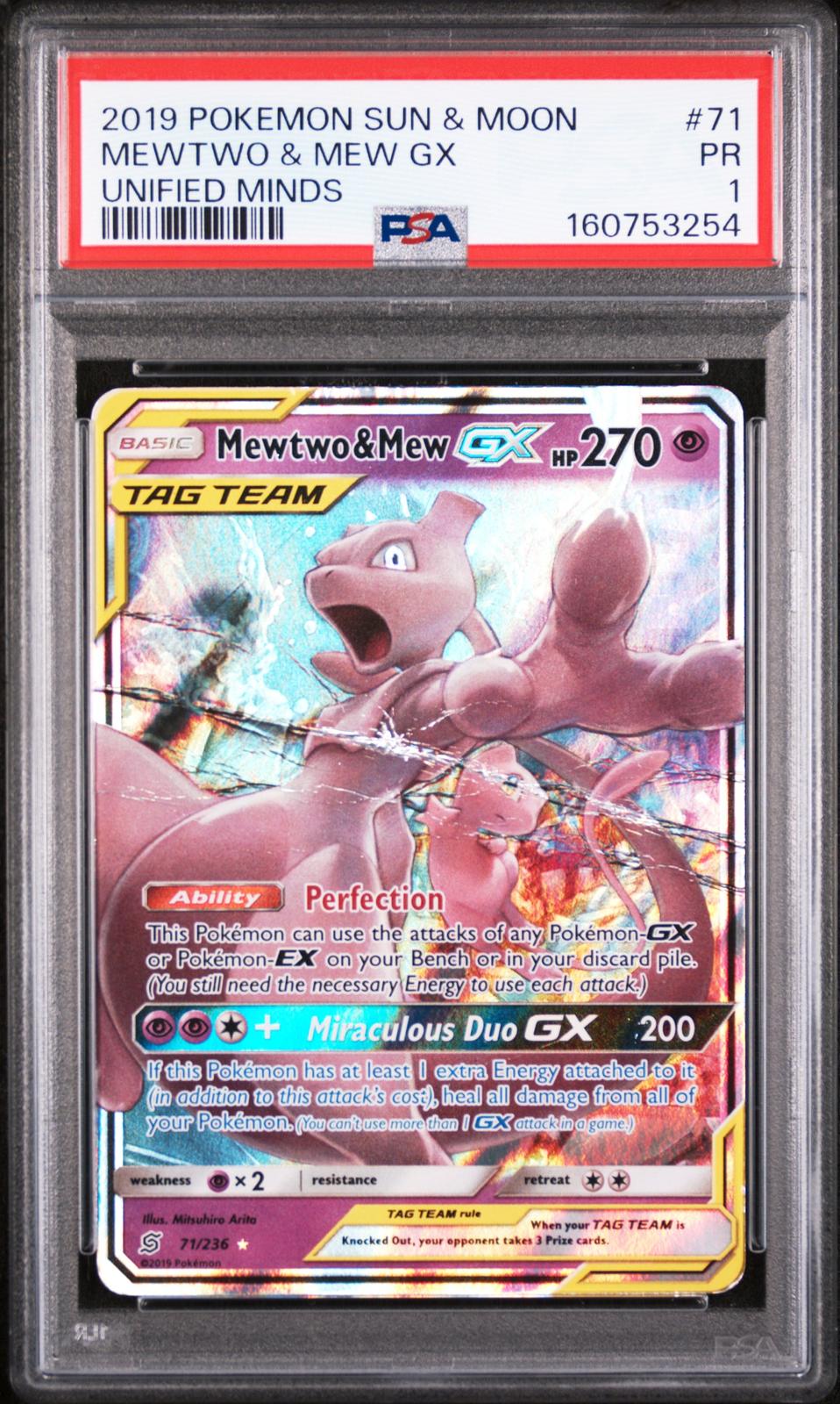Mewtwo & Mew GX PSA 1 2019 Pokemon Sun & Moon Unified Minds #71 LOW POP