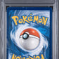 Lucario & Melmetal GX PSA 1 2019 Pokemon Sm Black Star Promo #SM192 LOW POP