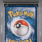 Kyogre EX PSA 1 2015 Pokemon Xy Primal Clash #148 LOW POP
