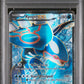 Kyogre EX PSA 1 2015 Pokemon Xy Primal Clash #148 LOW POP