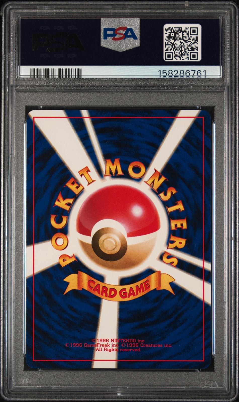 Meowth PSA 10 1999 Pokemon Japanese Bulbasaur Deck #16