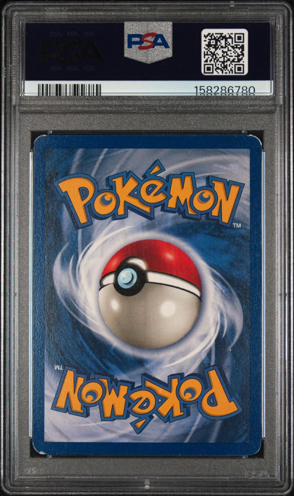 Clefable Holo Prerelease PSA 6 1999 Pokemon Jungle #1
