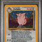 Clefable Holo Prerelease PSA 6 1999 Pokemon Jungle #1