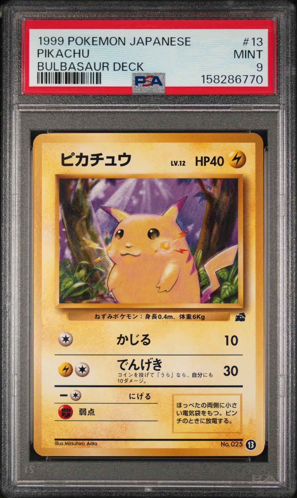 Pikachu PSA 9 1999 Pokemon Japanese Bulbasaur Deck #13