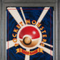 Arcanine PSA 10 1999 Pokemon Japanese Squirtle Deck #32
