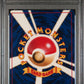 Pikachu PSA 9 1999 Pokemon Japanese Bulbasaur Deck #40