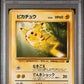 Pikachu PSA 9 1999 Pokemon Japanese Bulbasaur Deck #40