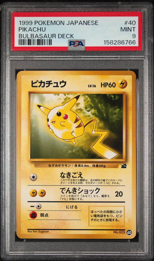Pikachu PSA 9 1999 Pokemon Japanese Bulbasaur Deck #40
