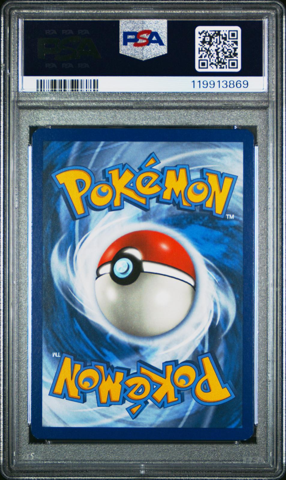 Lugia Holo PSA 8 2019 Pokemon Sun & Moon Team Up #131