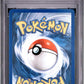 Umbreon PSA 8 2001 Pokemon Neo Discovery #32