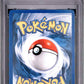 Wobbuffet Holo PSA 8 2001 Pokemon Neo Discovery #16