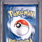 Houndoom Holo PSA 5 2001 Pokemon Neo Discovery #4