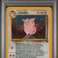 Clefable Holo Prerelease PSA 6 1999 Pokemon Jungle #1