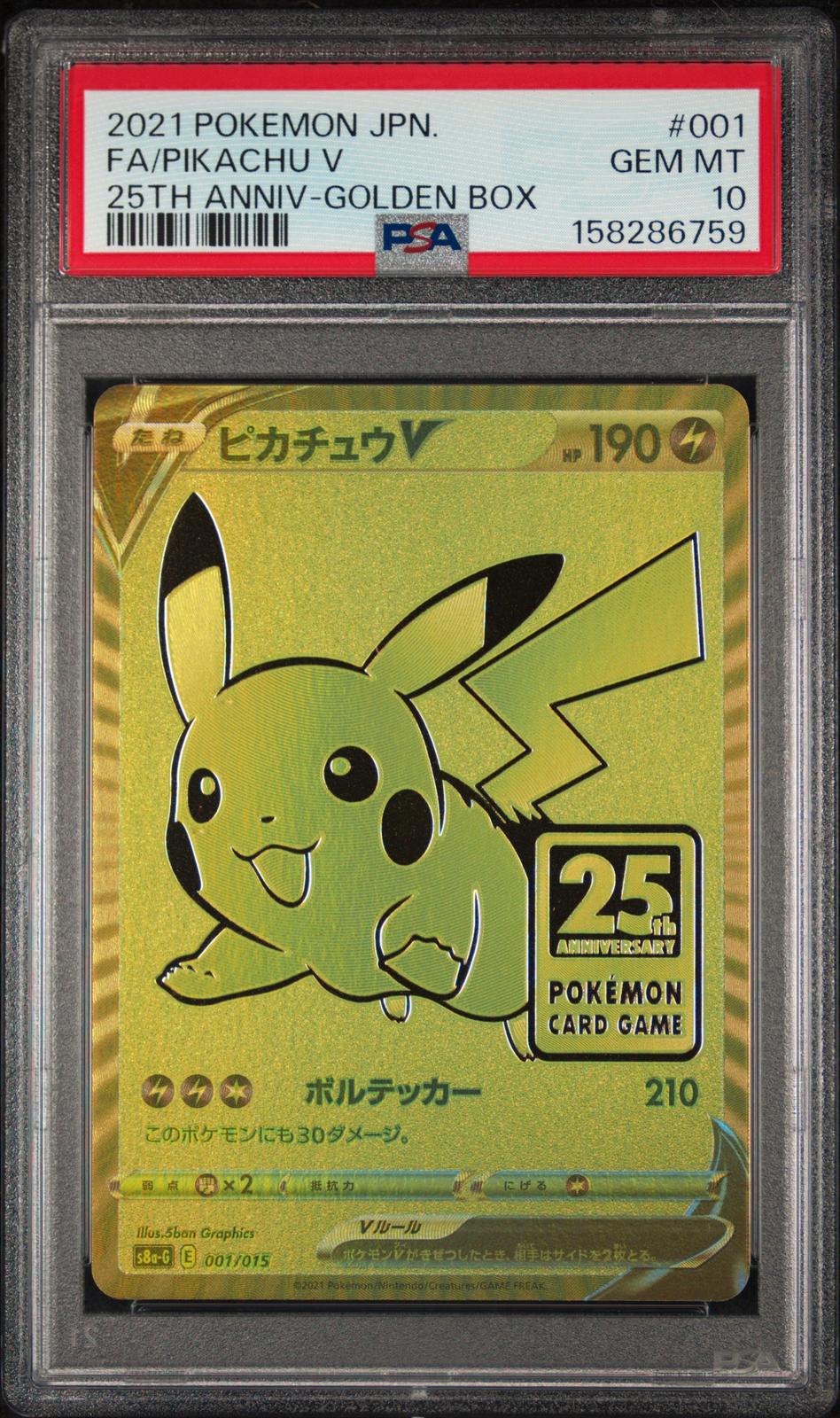 Pikachu V PSA 10 2021 Pokemon Asia 25th Anniversary Promo #001
