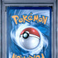 Rocket's Mewtwo ex PSA 9 2025 Pokemon Dri En Destined Rivals #231