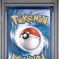 Lucario & Melmetal GX PSA 10 2019 Sm Black Star Promo #SM192