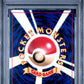 Ho-Oh Holo PSA 10 2000 Pokemon Japanese Neo 3 #250