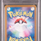 Gengar ex PSA 10 2024 Pokemon Japanese Sv5k Wild Force #088