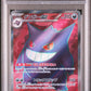 Gengar ex PSA 10 2024 Pokemon Japanese Sv5k Wild Force #088