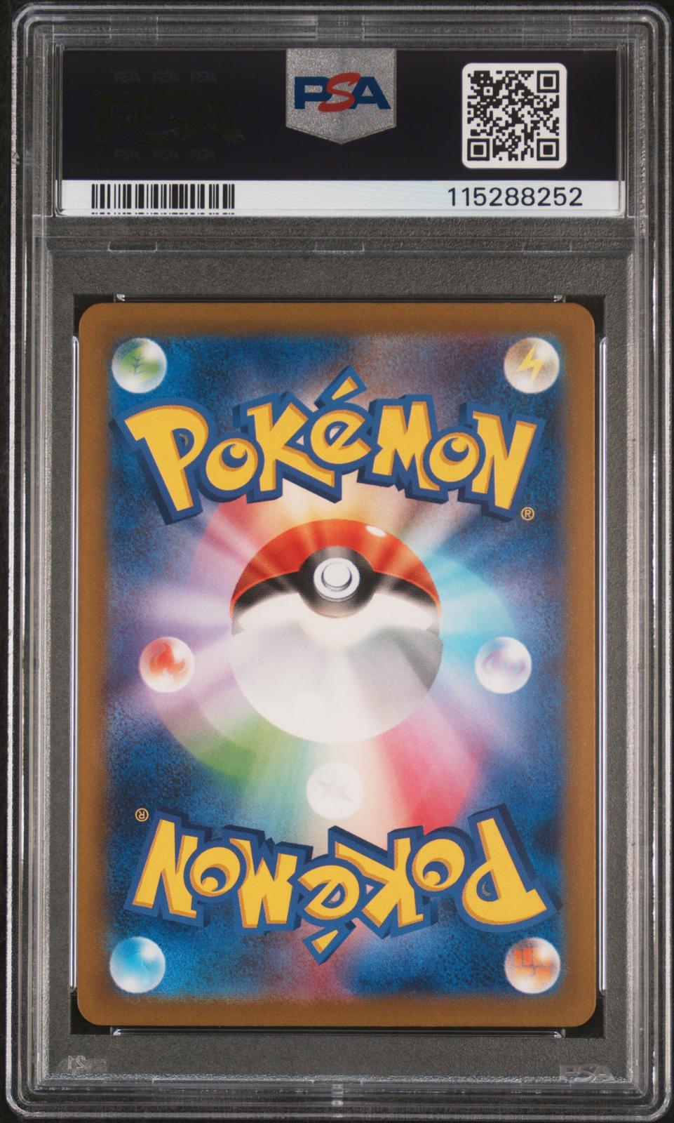 Detective Pikachu PSA 10 2023 Pokemon Japanese Sv Promo #098