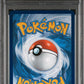 Squirtle PSA 10 2023 Pokemon Mew En 151 #170