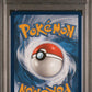 Charmeleon PSA 10 2023 Pokemon Mew En 151 #169
