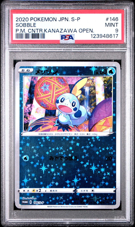 Sobble PC Kanazawa Open PSA 9 2020 Pokemon Japanese S Promo #146