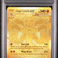 Mega Lucario ex PSA 10 2025 Pokemon En Mega Evolution #188