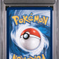 Mega Venusaur ex PSA 10 2025 Pokemon En Mega Evolution #177