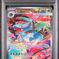 Mega Venusaur ex PSA 10 2025 Pokemon En Mega Evolution #177