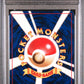 Misty's Gyarados Holo PSA 8.5 1998 Pokemon Japanese Gym #130 POP 2