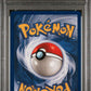 Gengar Holo PSA 5 1999 Pokemon Fossil #5
