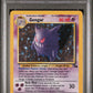 Gengar Holo PSA 5 1999 Pokemon Fossil #5