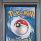 Oricorio ex PSA 10 2025 Pokemon Mep En Black Star Promo #024
