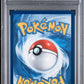 Oricorio ex PSA 10 2025 Pokemon Mep En Black Star Promo #024