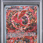 Oricorio ex PSA 10 2025 Pokemon Mep En Black Star Promo #024
