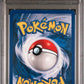 Mewtwo Holo Shadowless PSA 4 1999 Pokemon Base Set Shadowless #10