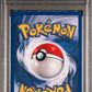 Machamp Holo 1st Edition Shadowless PSA 4 1999 Pokemon Base Set Shadowless #8