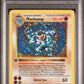 Machamp Holo 1st Edition Shadowless PSA 4 1999 Pokemon Base Set Shadowless #8