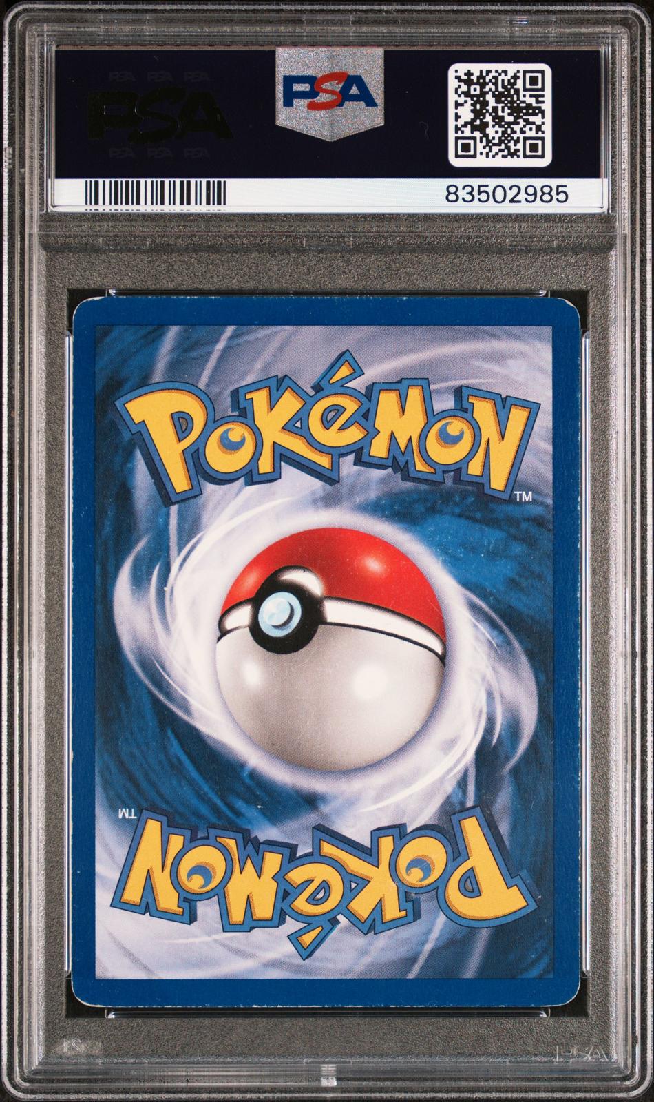 Ninetales Holo Shadowless PSA 5 1999 Pokemon Base Set Shadowless #12